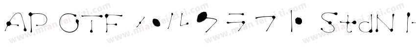 AP OTF ハルクラフト StdN H字体转换